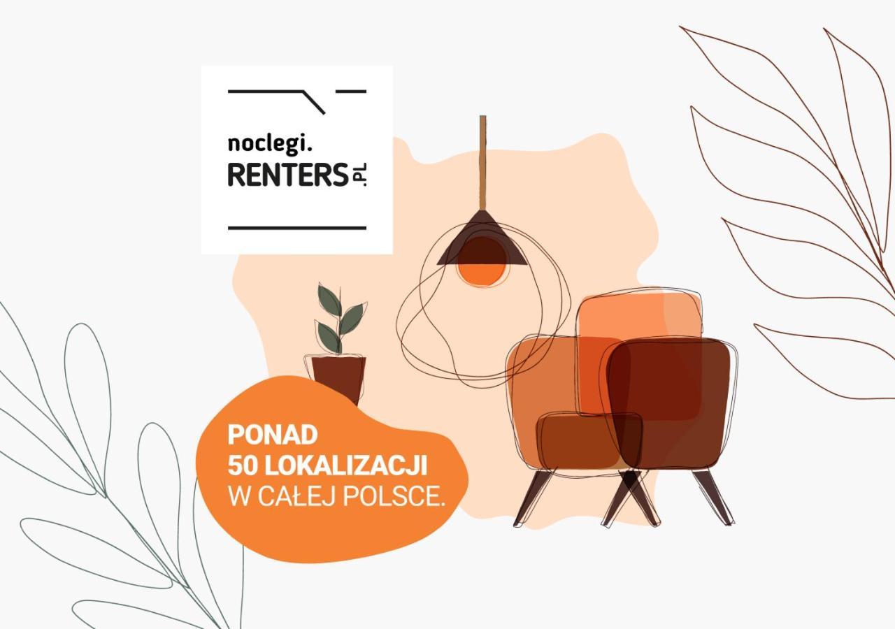 ורשה Stacja Wola Apartment Guminska By Noclegi Renters מראה חיצוני תמונה
